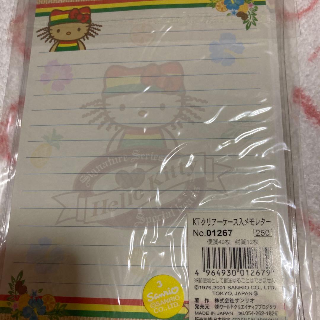 キティ 日焼け レゲエ ハイビスカス ケース入りメモレター 結構レア