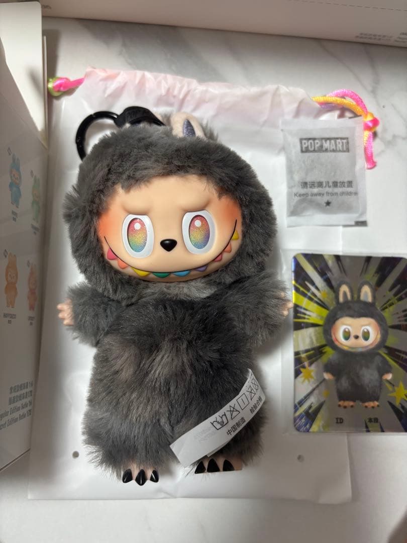 【正規品】ラブブ エナジー labubu シークレット