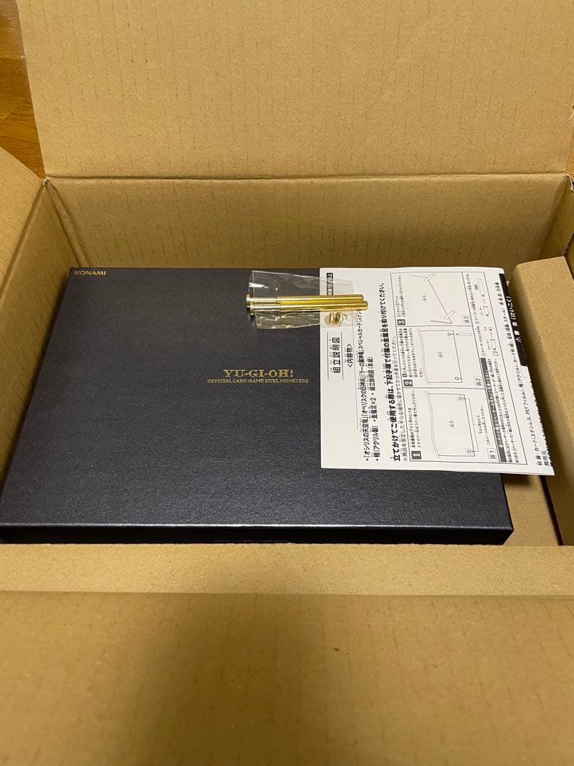 遊戯王　三幻神　25周年カードセット