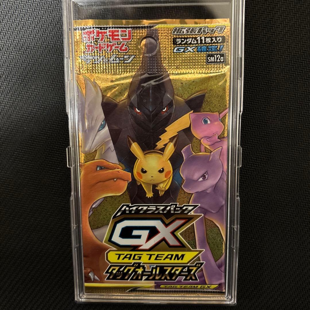 タッグオールスターズ 未開封 パック 1パック - メルカリ