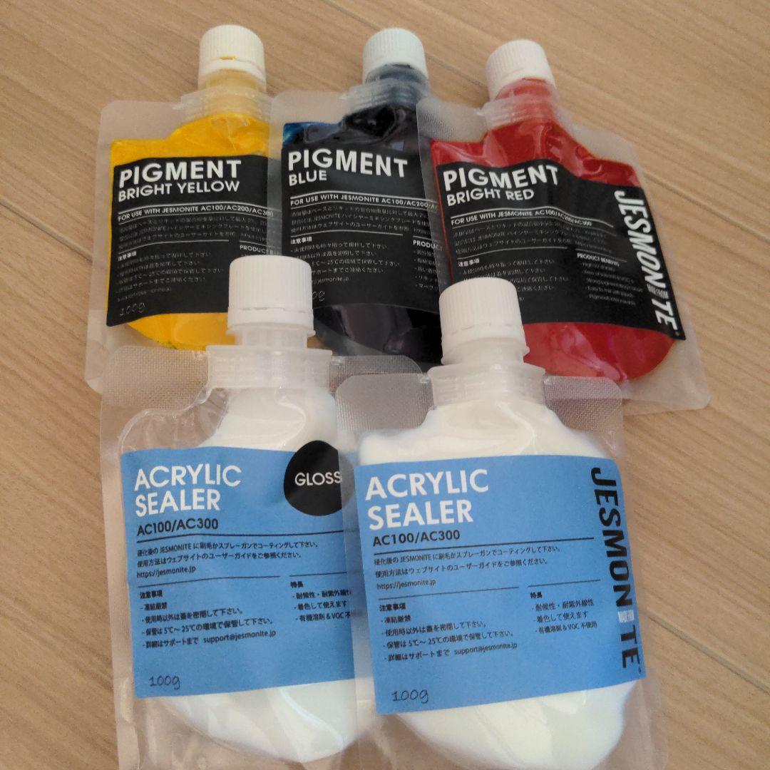 【JESMONITE】 AC100主材・顔料・コーティングセット ジェスモナイト