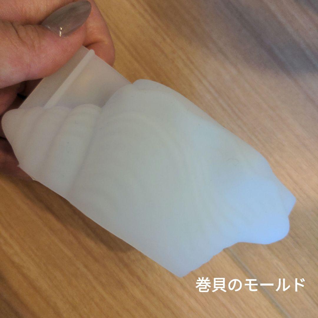 【JESMONITE】 AC100主材・顔料・コーティングセット ジェスモナイト