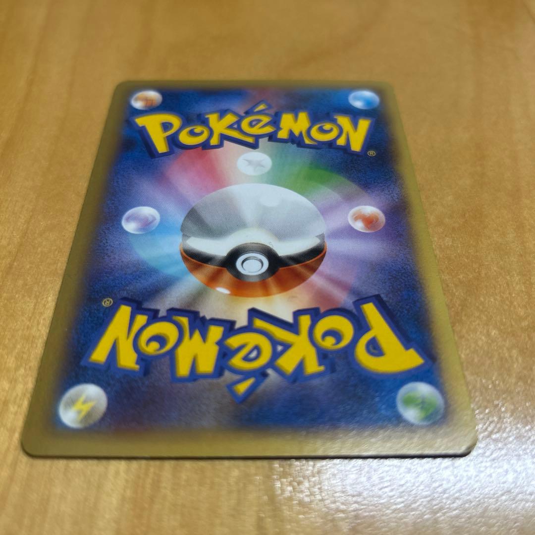 エンゼルスドビャース XY-P ピッチのピカチュウ_Jリーグ