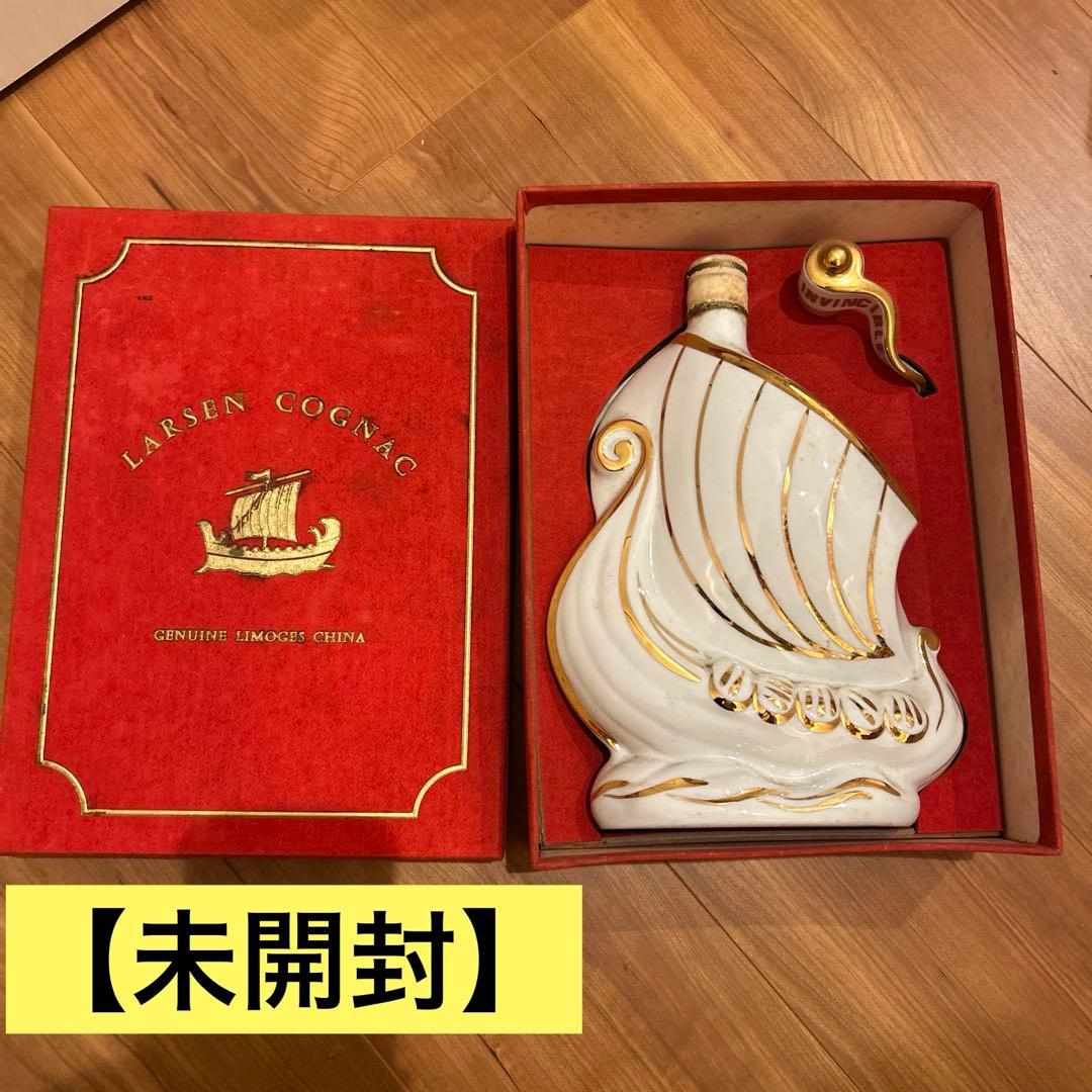 LARSEN COGNAC 帆船型ボトル コニャック 古酒 未開栓品】LARSEN