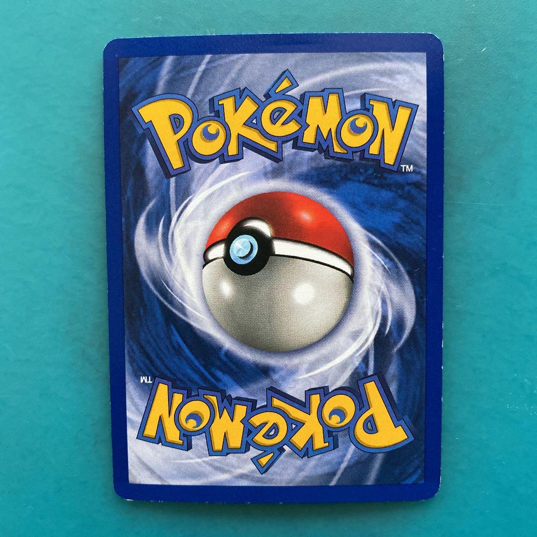 ポケモンカード　Charizard 英語版