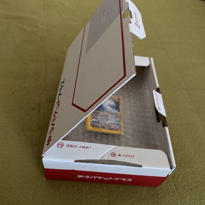 ポケモンカード　Charizard 英語版