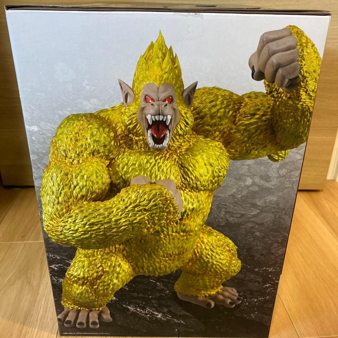 ドラゴンボールGT SOFVICS ゴールデン猿　ラストワン賞　新品　未開封品