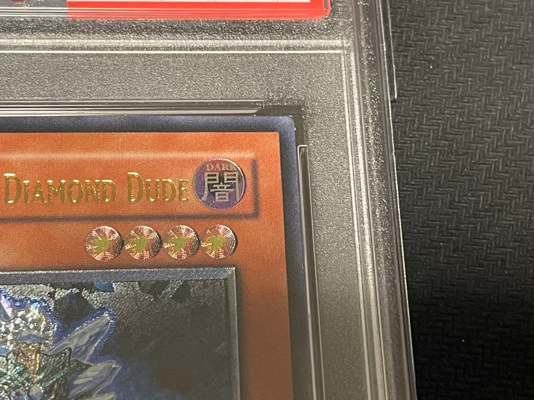 遊戯王 D-HERO ダイヤモンドガイ 旧アジア レリーフ PSA9