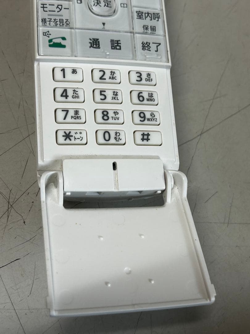 パナソニック(Panasonic) ワイヤレスモニター子機 VL-WD616 Amazon.co