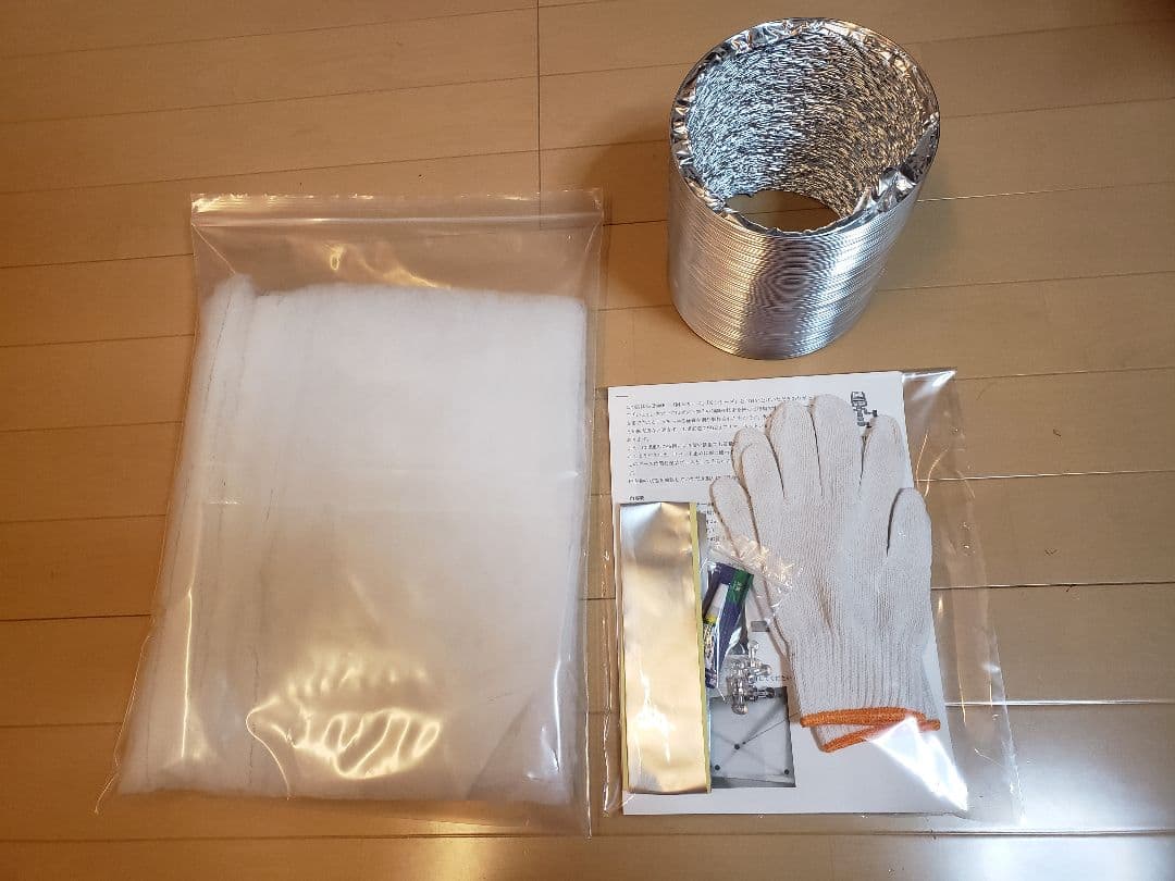 セール品　G-BOOTH M-02　研磨塗装ブース　400m3/h セット一式