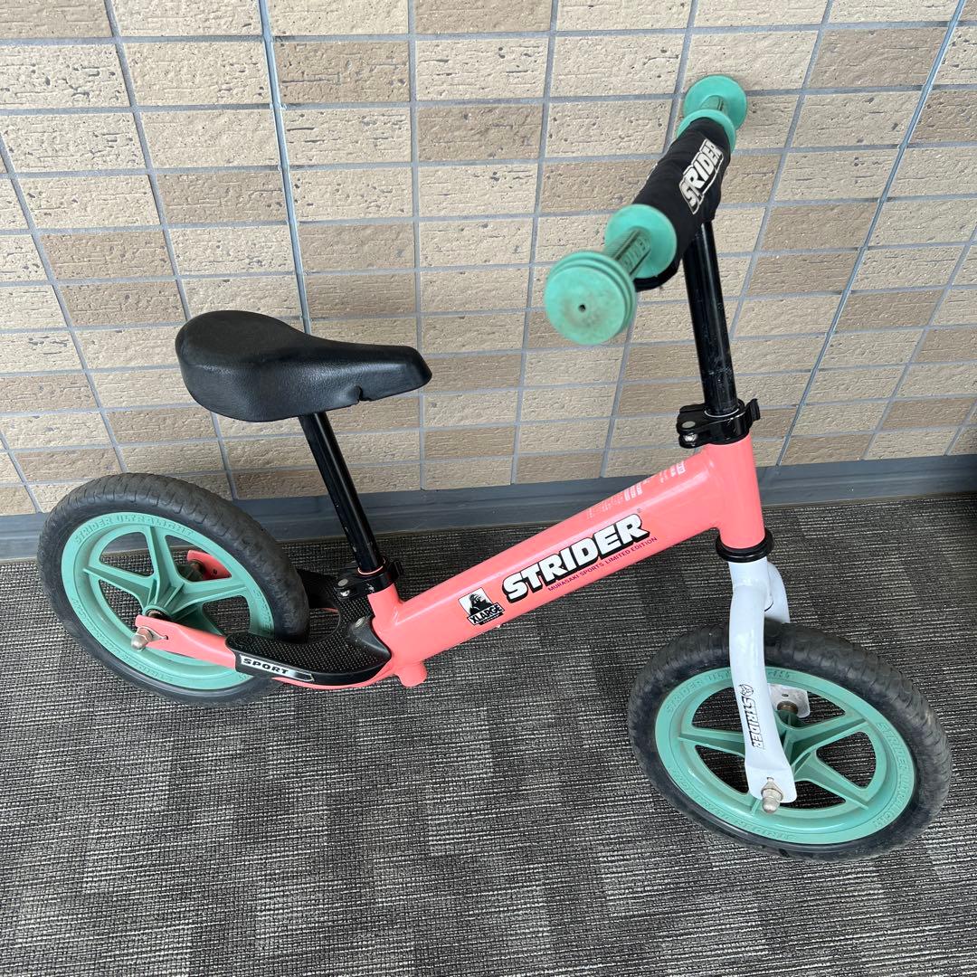 STRIDER ストライダー（ピンク）