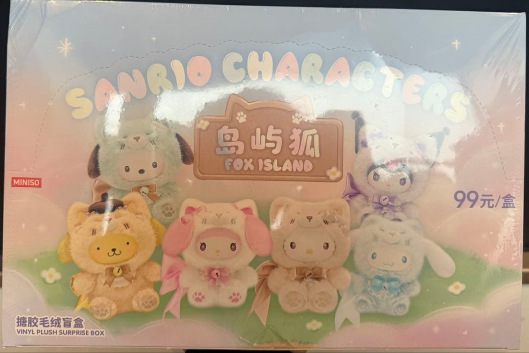 新品未開封】サンリオ フォックスアイランド MINISO 新しい本物の