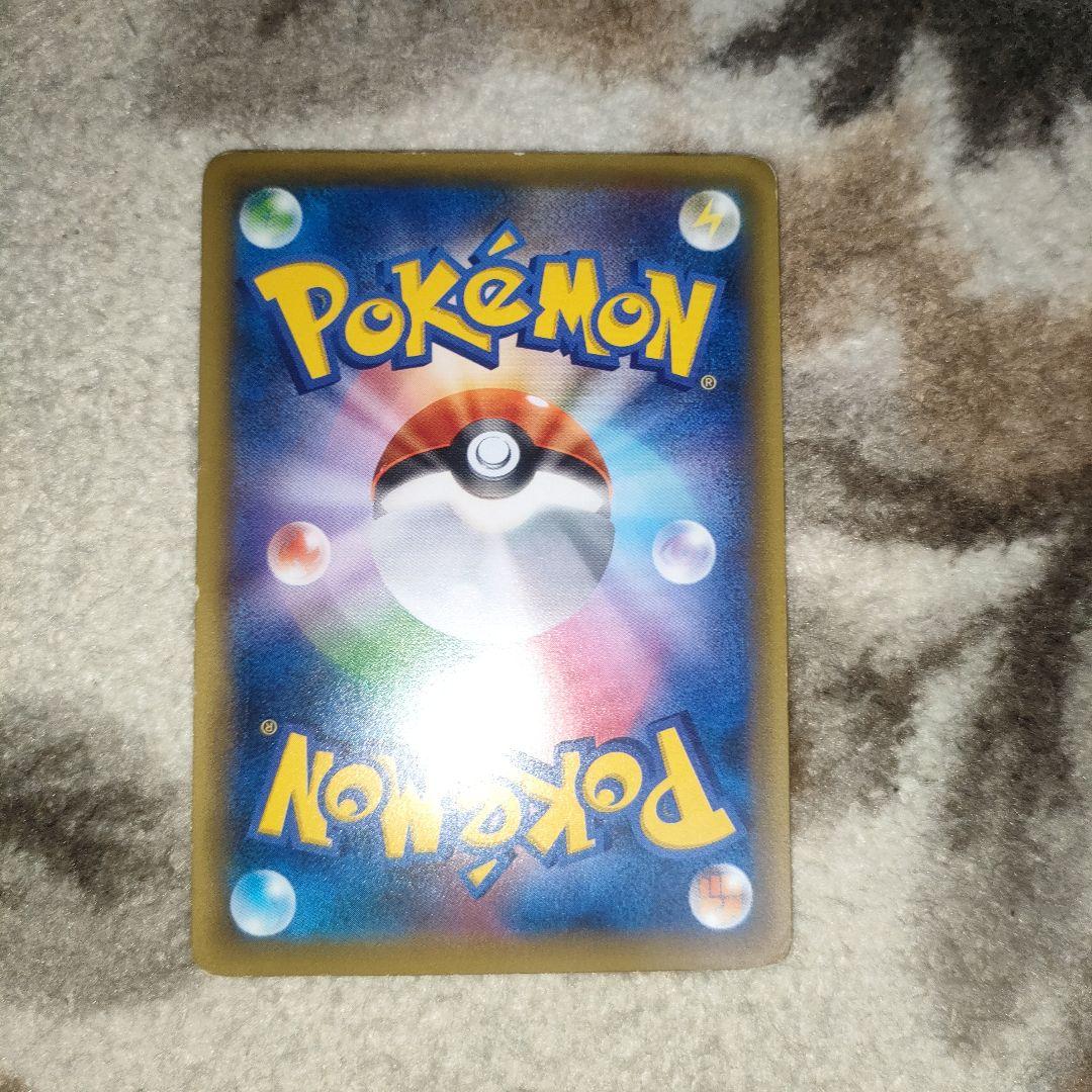 ポケモンカード　レックウザ　スカイツリー