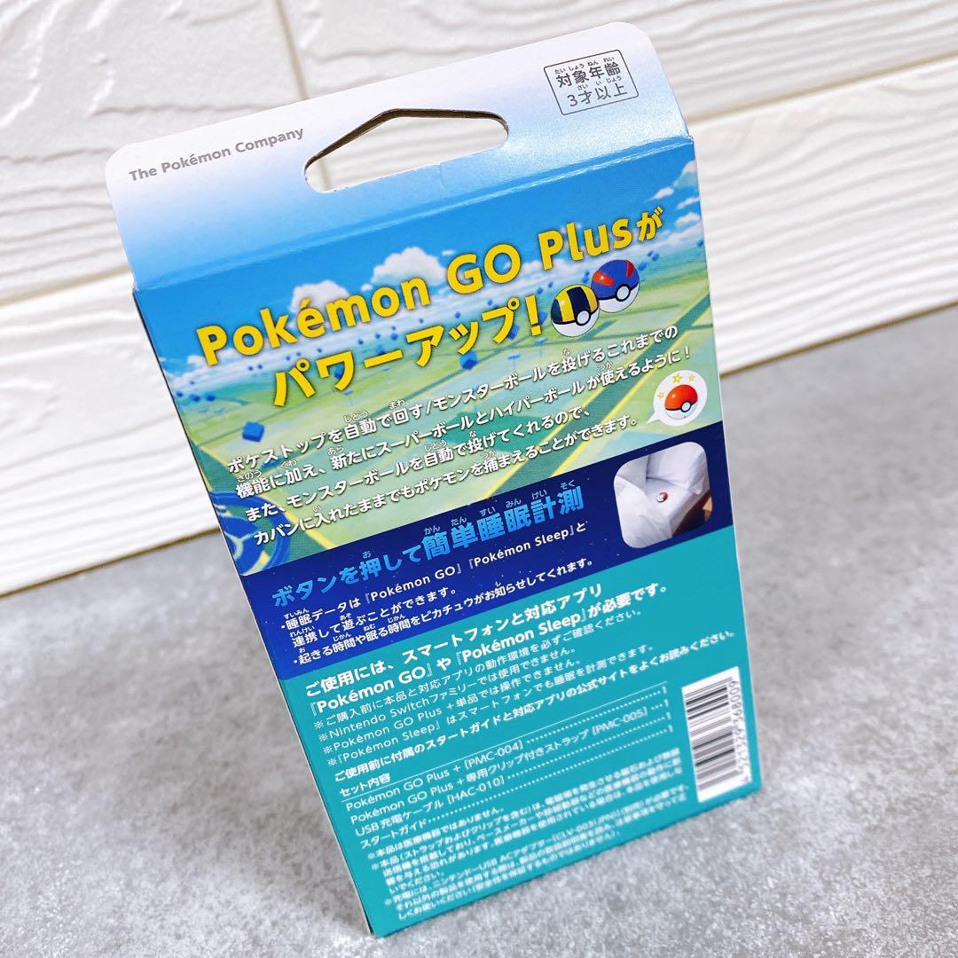 新品未開封 Pokemon GO Plus +