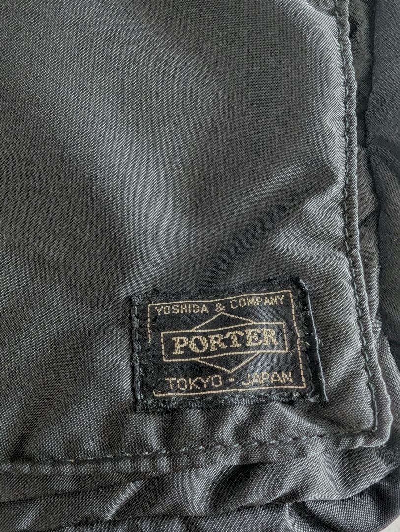 PORTERタンカー 吉田カバン ブリーフケース ビジネスバッグ　3way A4