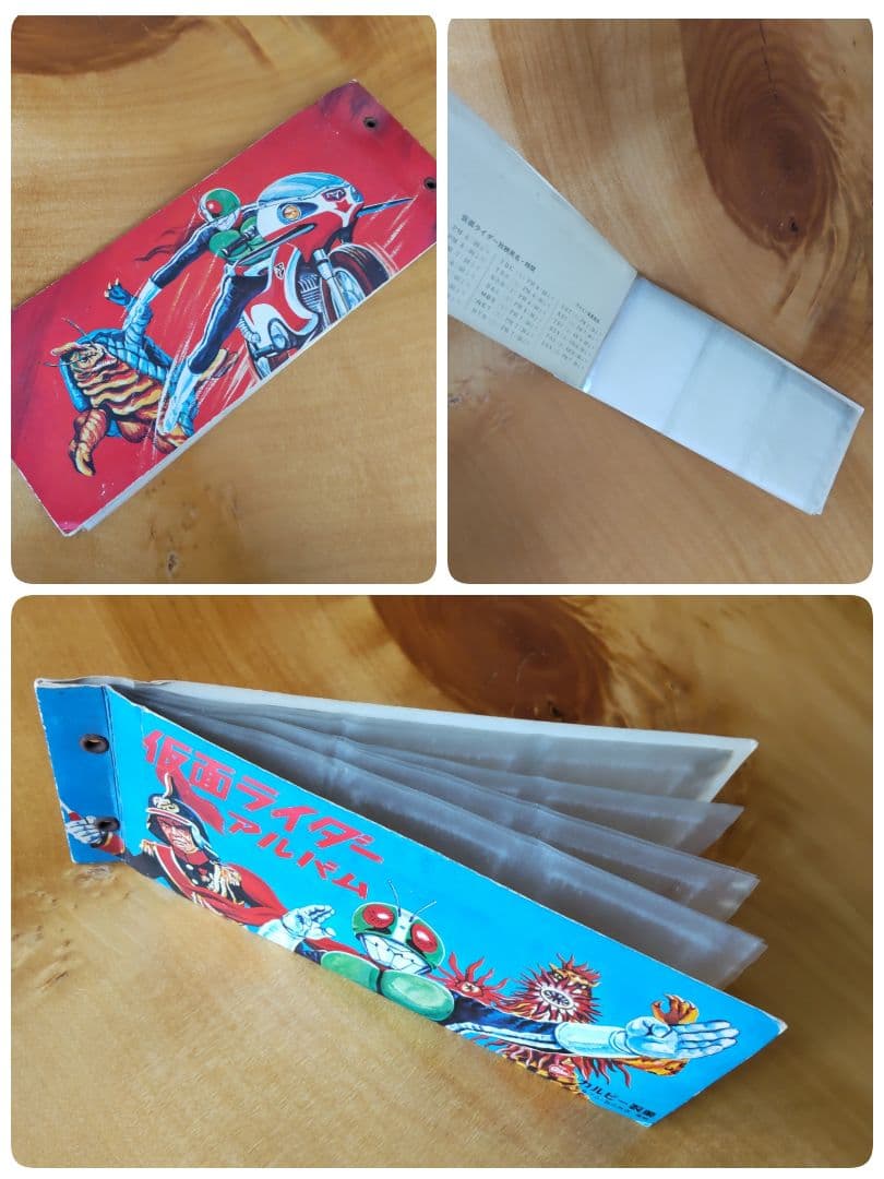 カルビー旧仮面ライダーカード&アルバム「ラッキーカード、表25局まとめ売り」