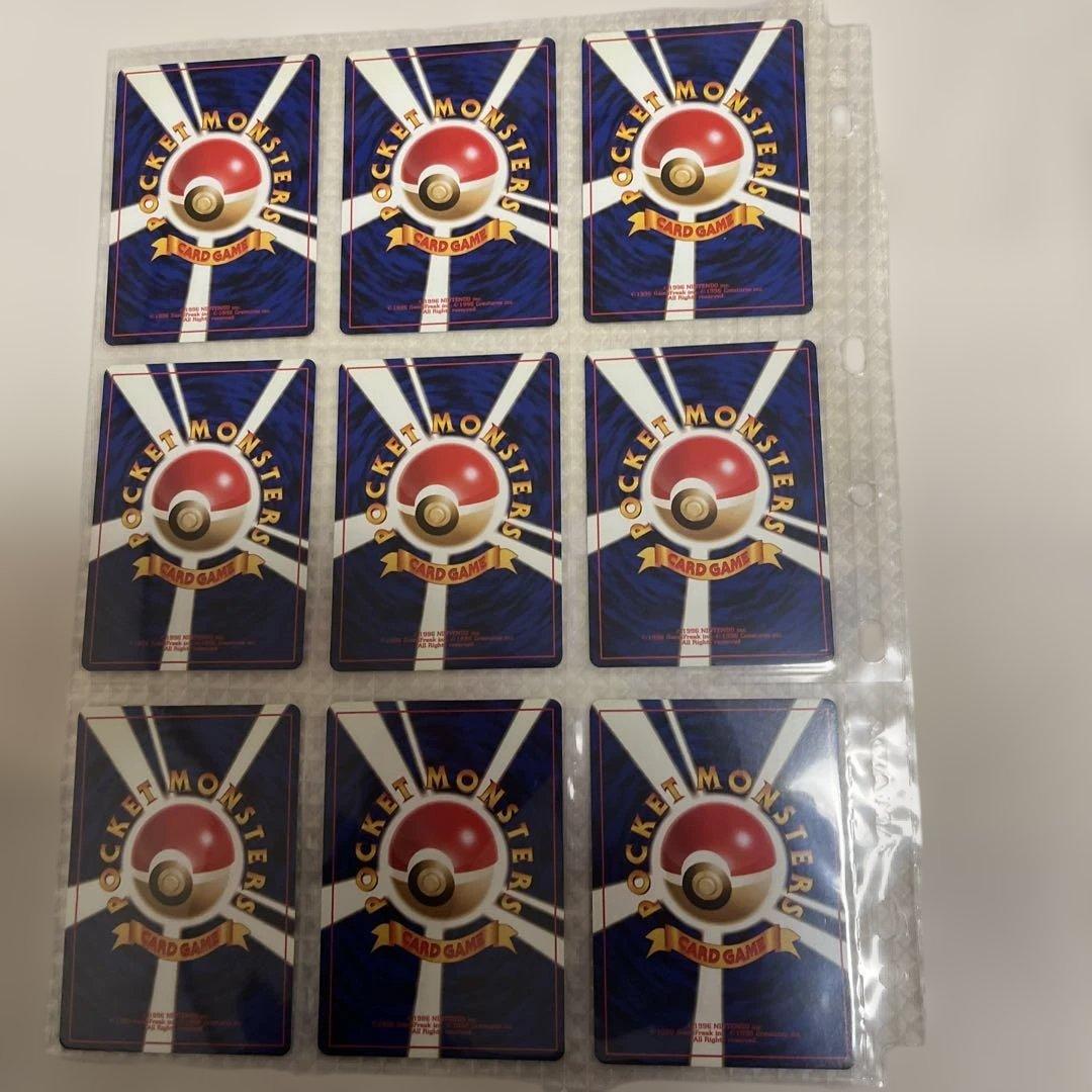 ポケモンカード　旧裏　タケシ系　まとめ売り　 ヘルガーレアあり！