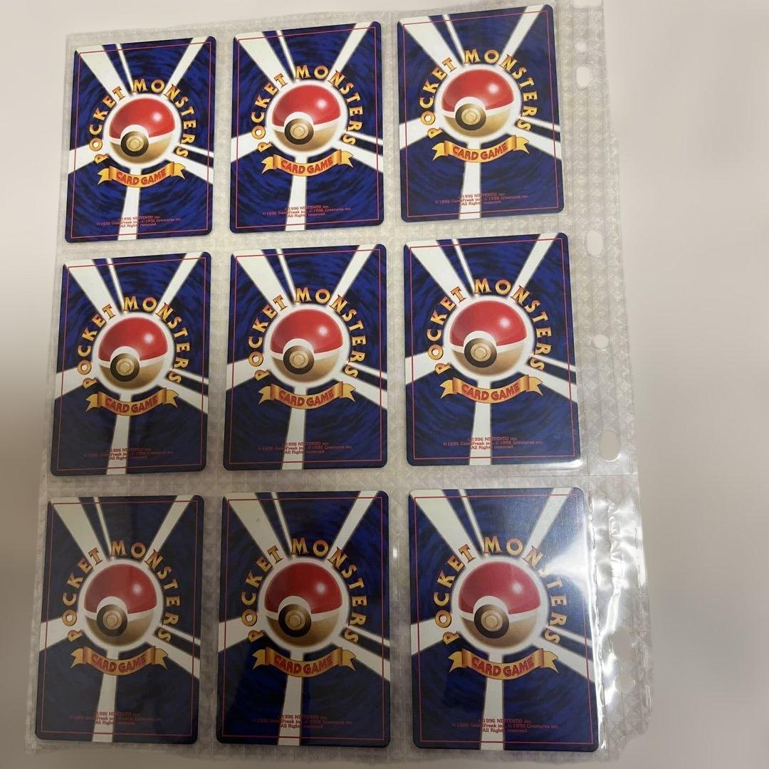 ポケモンカード　旧裏　タケシ系　まとめ売り　 ヘルガーレアあり！