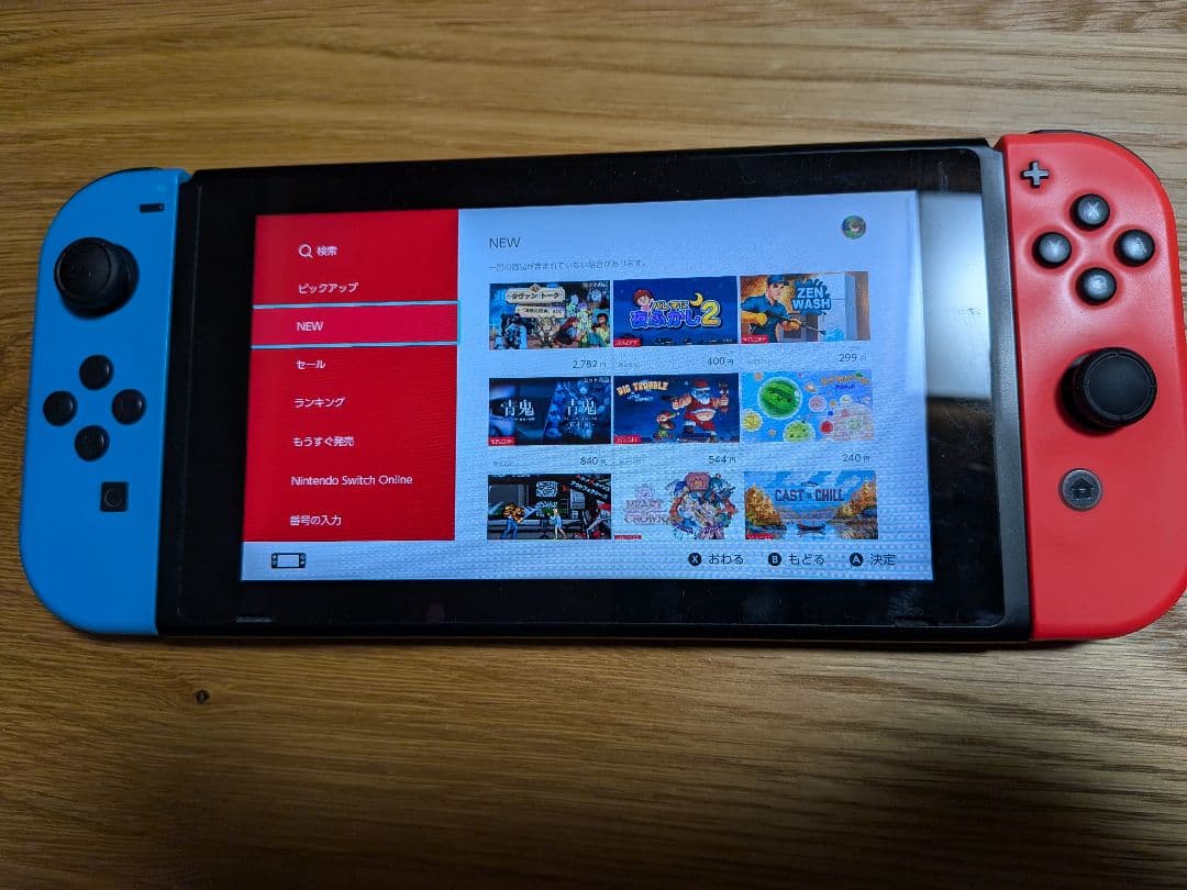 Nintendo Switch 本体一式　中古　修理済み