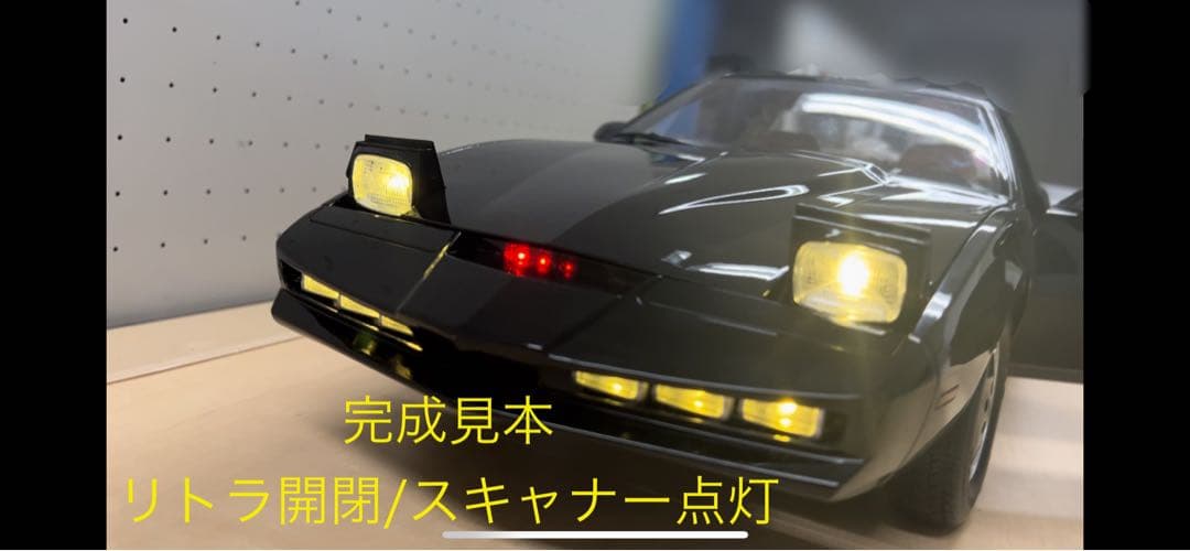 ディアゴスティーニ 週刊ナイトライダー　全号（1,80,81,82,83欠品）