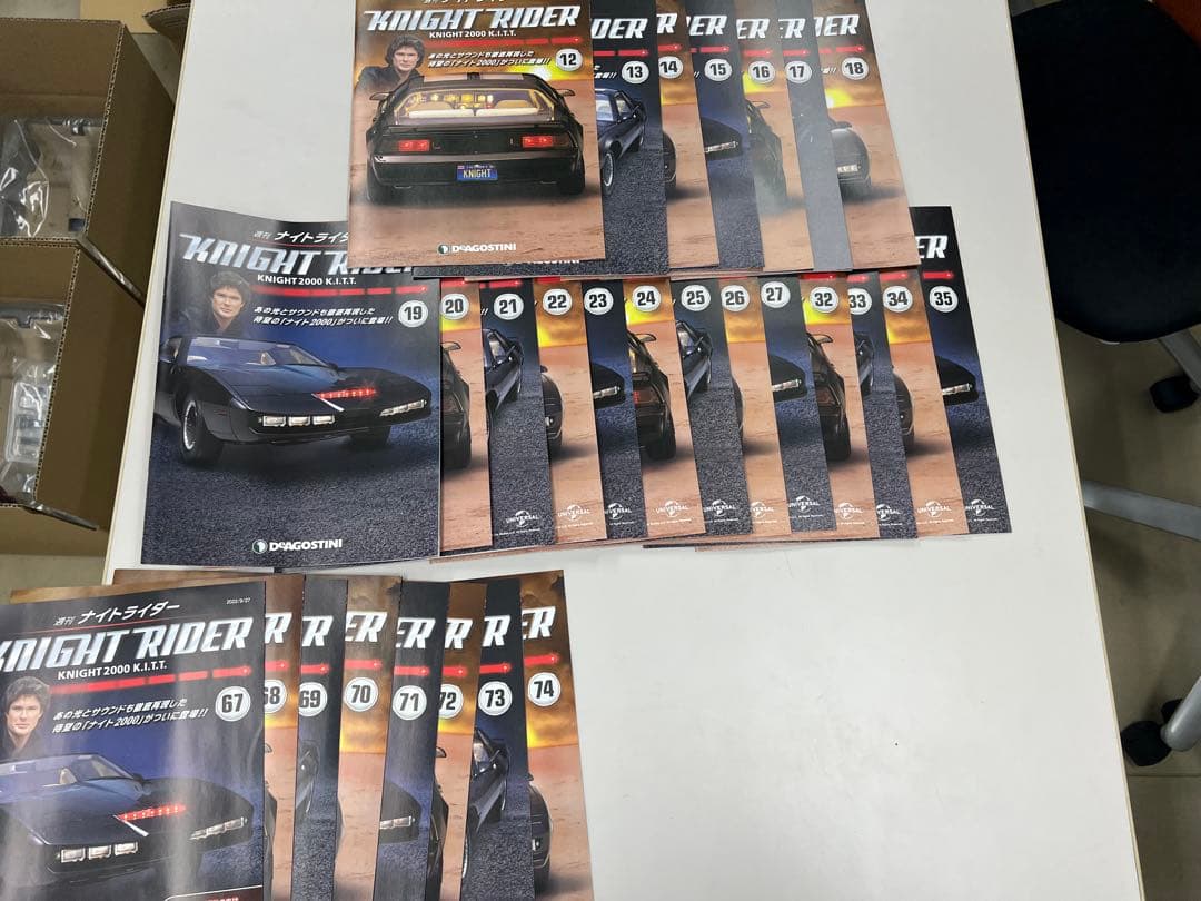 ディアゴスティーニ 週刊ナイトライダー　全号（1,80,81,82,83欠品）