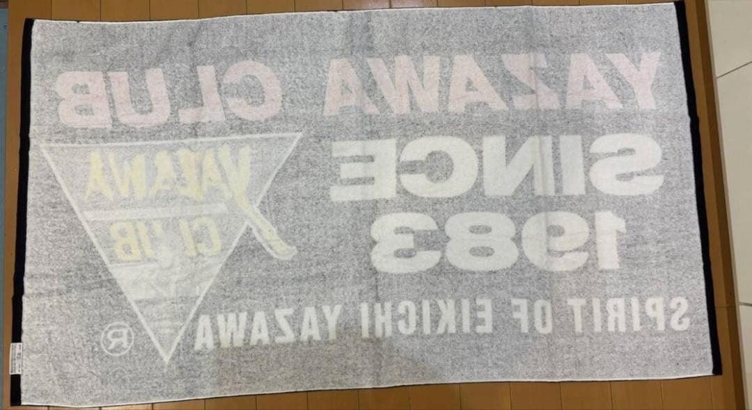 矢沢永吉 SBT スペシャルビーチタオル YAZAWA CLUB 10周年記念 - メルカリ