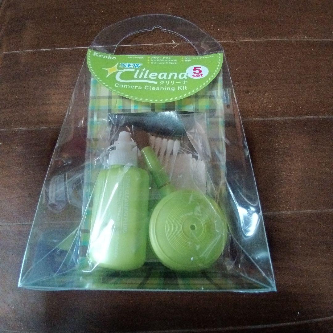 JVCケンウッドメモリーハイビジョンムービー レッド 三脚他フルセット