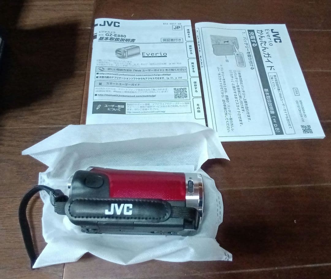 JVCケンウッドメモリーハイビジョンムービー レッド 三脚他フルセット