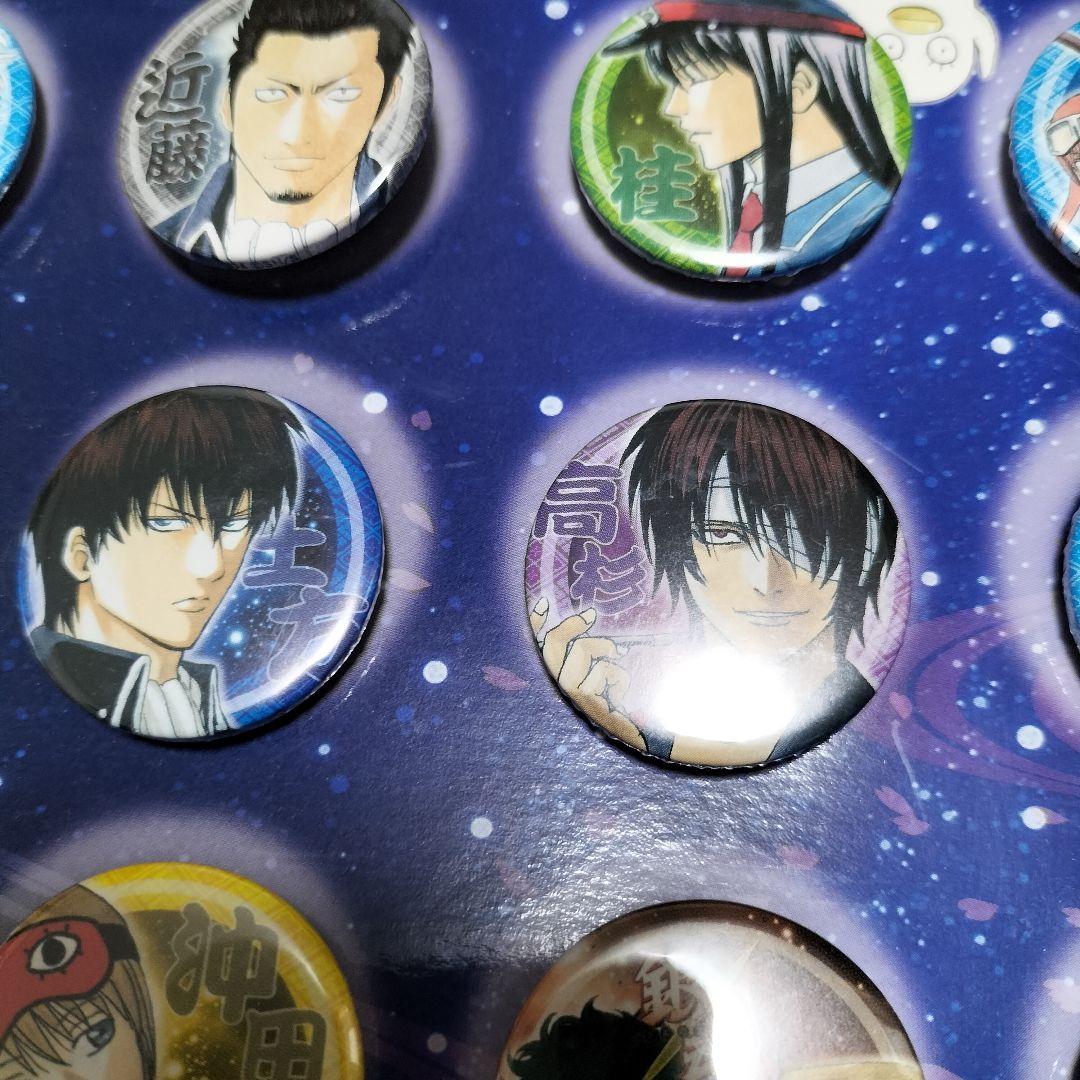 銀魂 缶バッジセット ジャンプフェスタ 2014　中古
