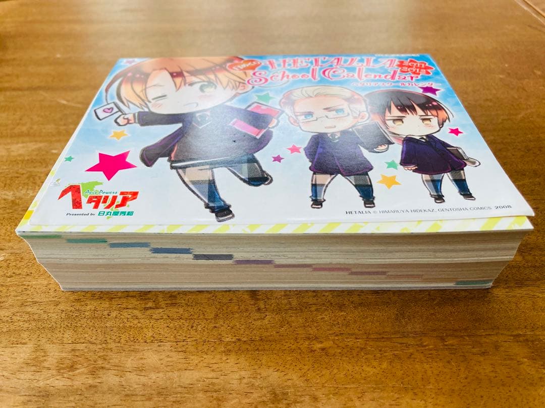 ヘタリア日めくりスクールカレンダー 2011~2012 - メルカリ