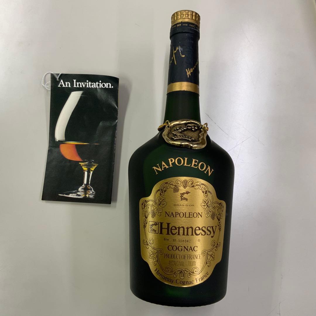 古酒 未開栓Hennessy Napoleon コニャック 見学会応募用紙付き