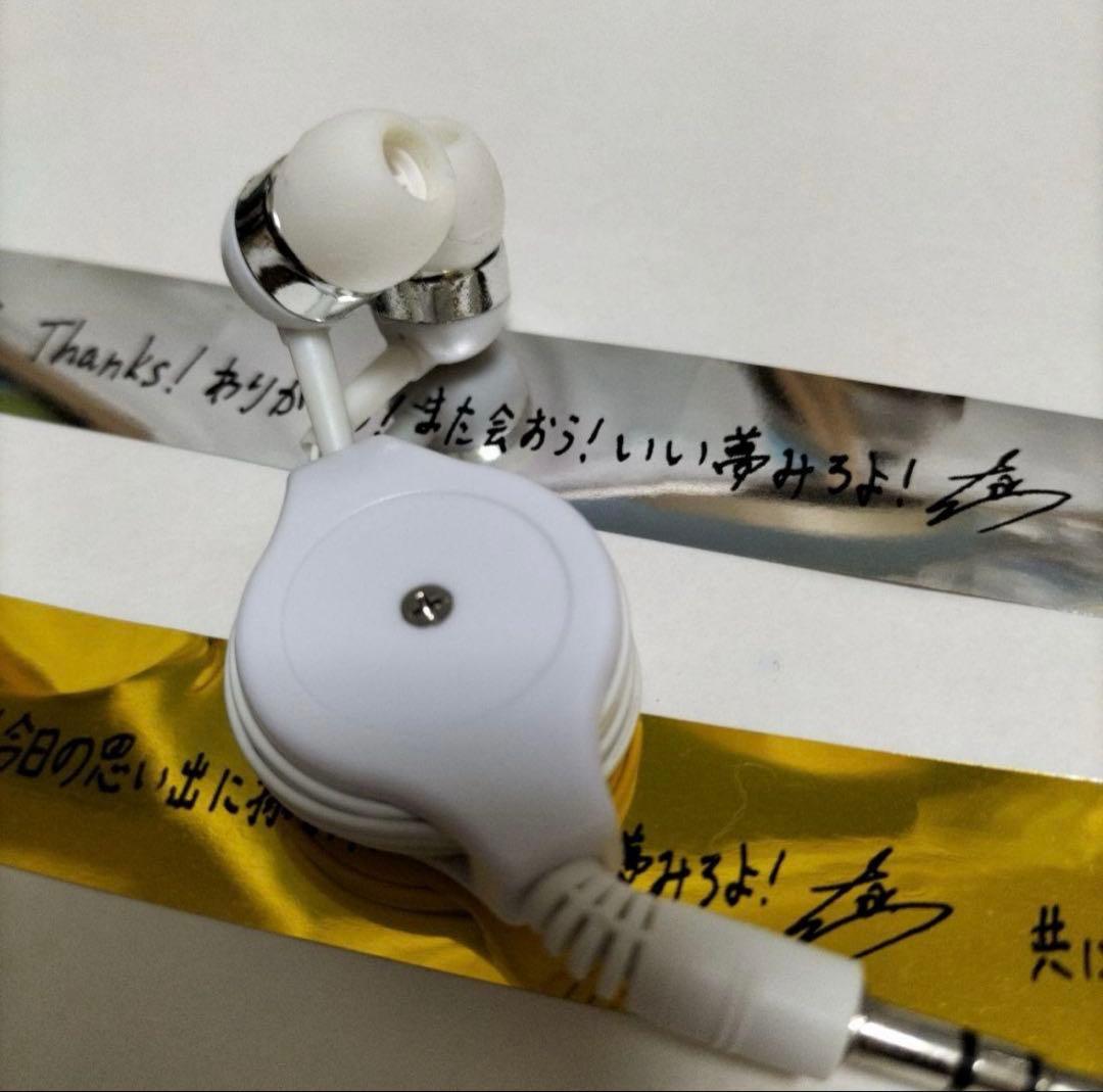 【激レア】Official髭男dism イヤホン【非売品】