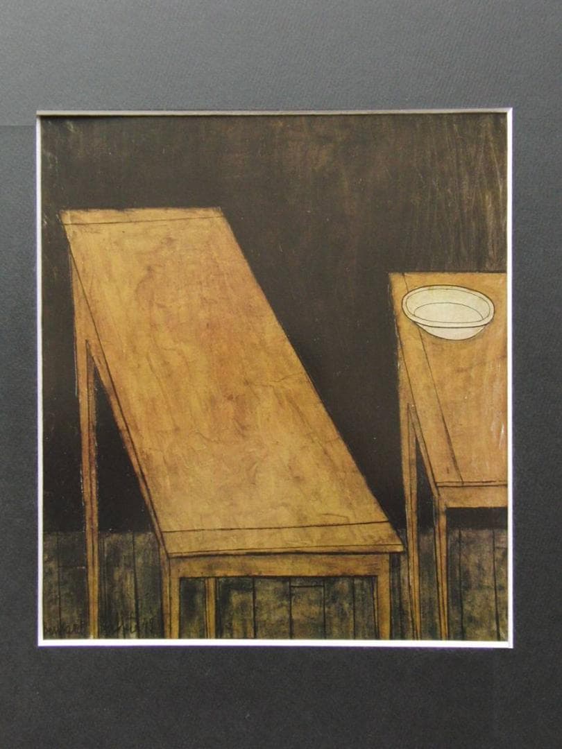 ベルナール・ビュッフェ【Deux tables】希少な額装用画集より、厳選