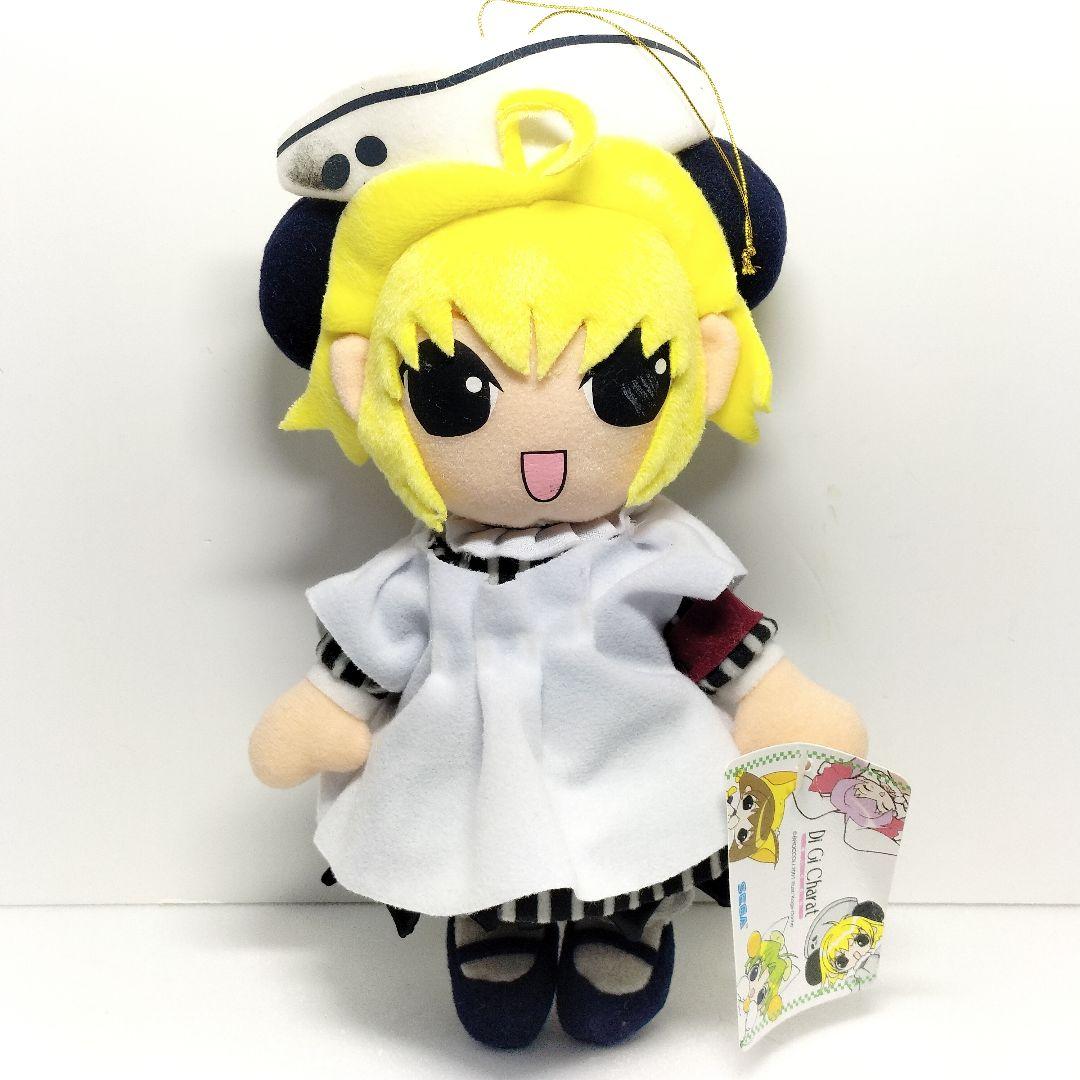 当時物 レア デジキャラット ぬいぐるみ ぴよこ タグ付き デ・ジ・キャラット