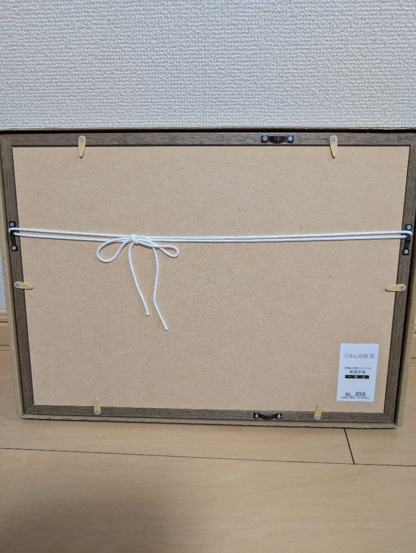 5000円値下げ五等分の花嫁展春場ねぎ先生サイン入り複製原稿(A)5個セット販売