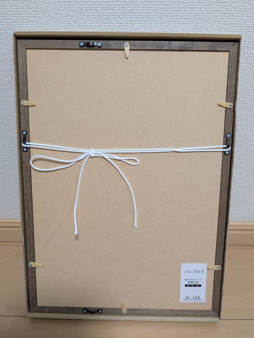 5000円値下げ五等分の花嫁展春場ねぎ先生サイン入り複製原稿(A)5個セット販売