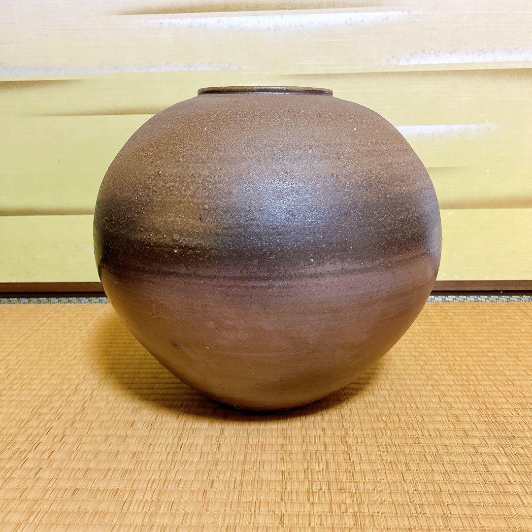 備前焼　大壺　三好満作　共箱　風呂敷付き