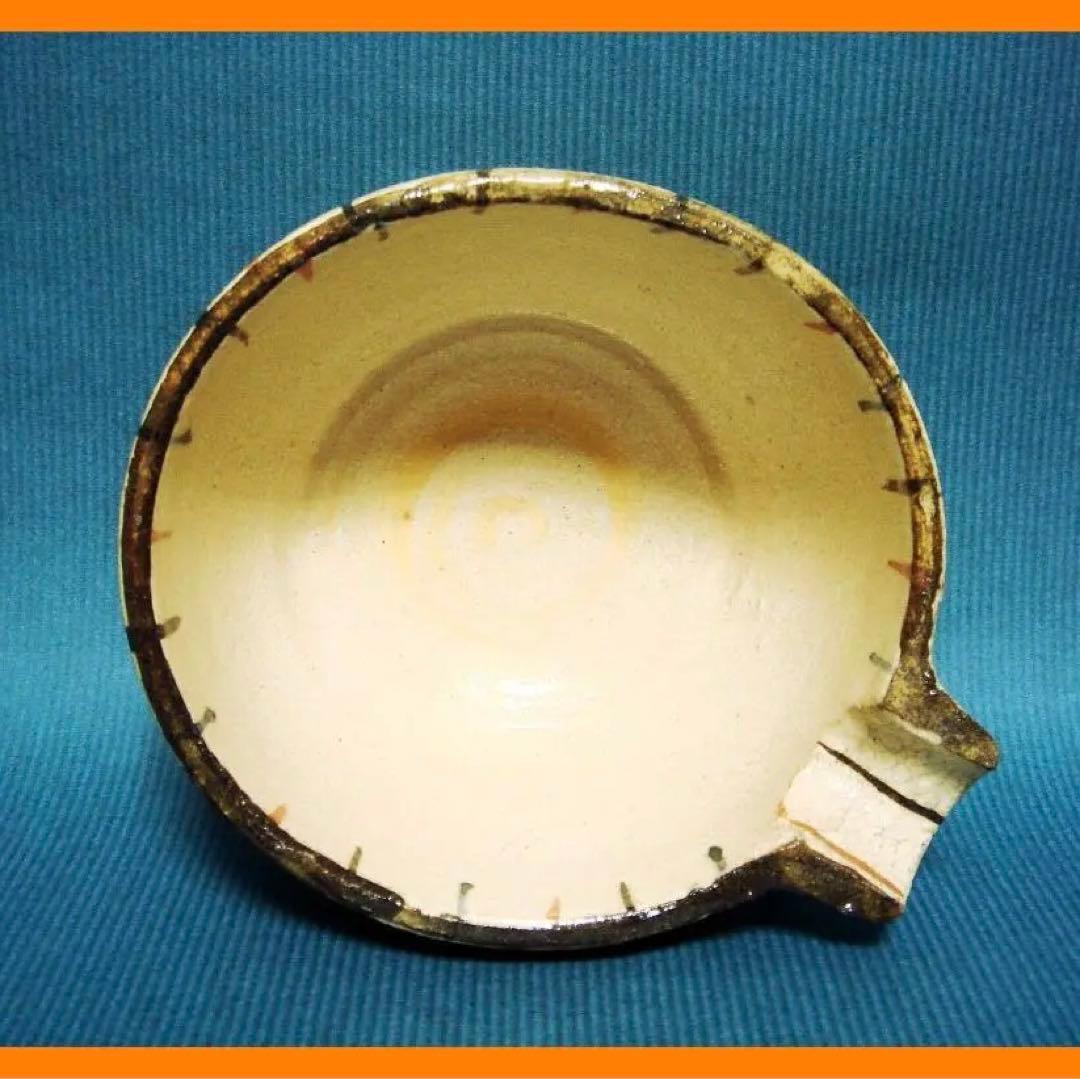 297『麦わら 片口』 /骨董品 古美術 古道具 アンティーク 古玩の通販は