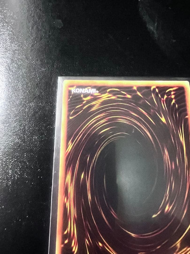 委*見様 【美品】遊戯王　光の護符剣　初期