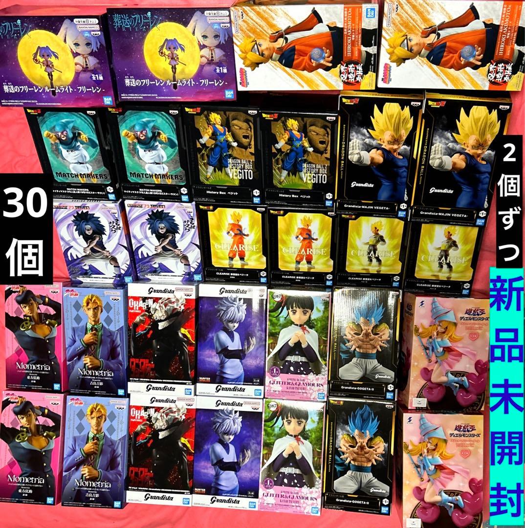 新品未開封 人気 アニメ フィギュア2個ずつ 30個 - メルカリ