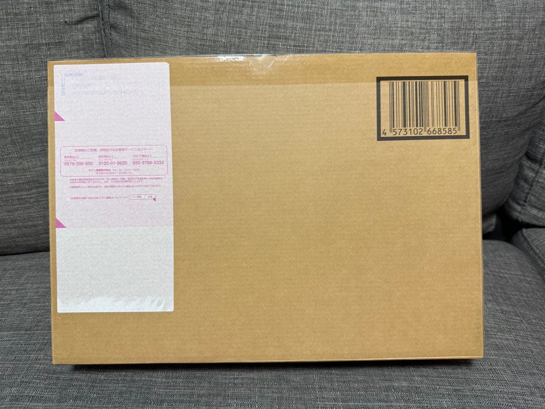 新品未開封 L COMPOSITE RX78FRGMT GUNDAM