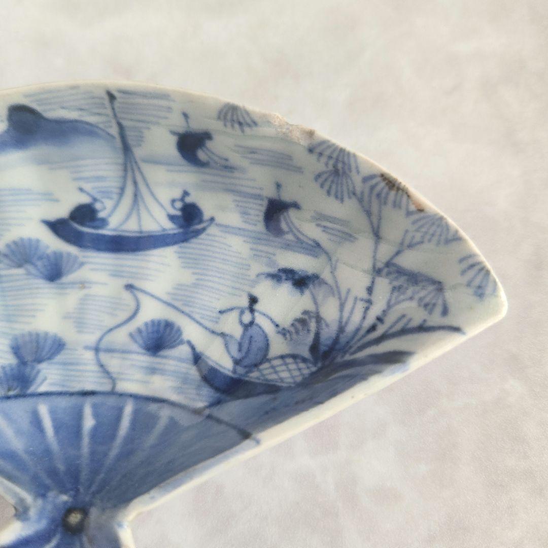 古伊万里 染付 豆皿 釣り 漁 唐人 江戸 骨董 アンティーク 金直し 金継ぎ
