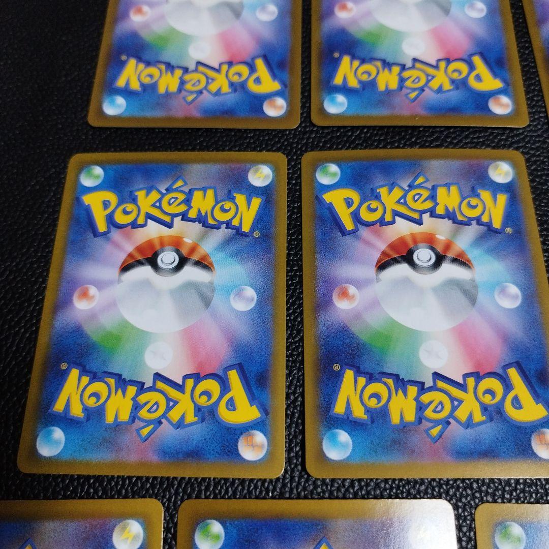 ポケモンカード テラスタルフェス ブイズ 10種類