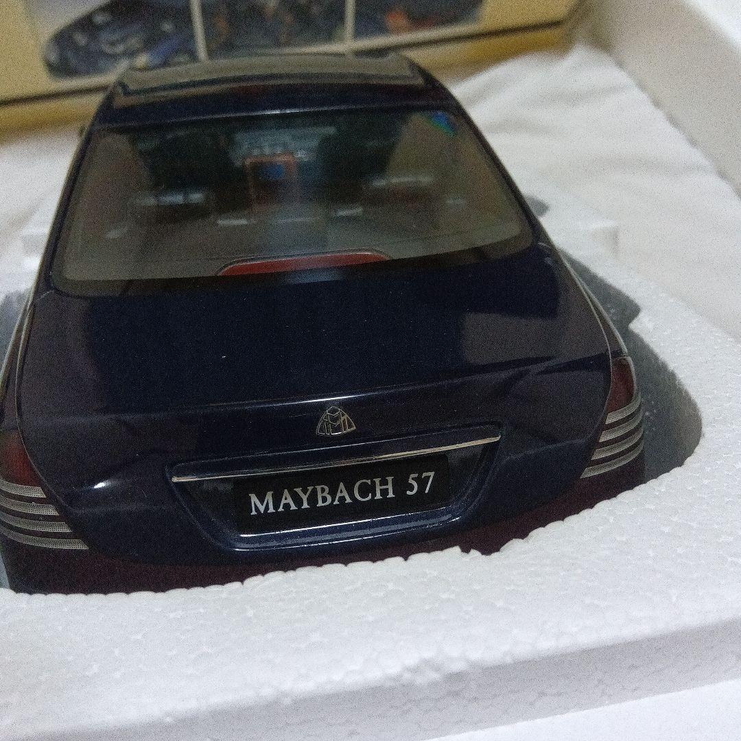 オートアート 1/18 マイバッハ 57