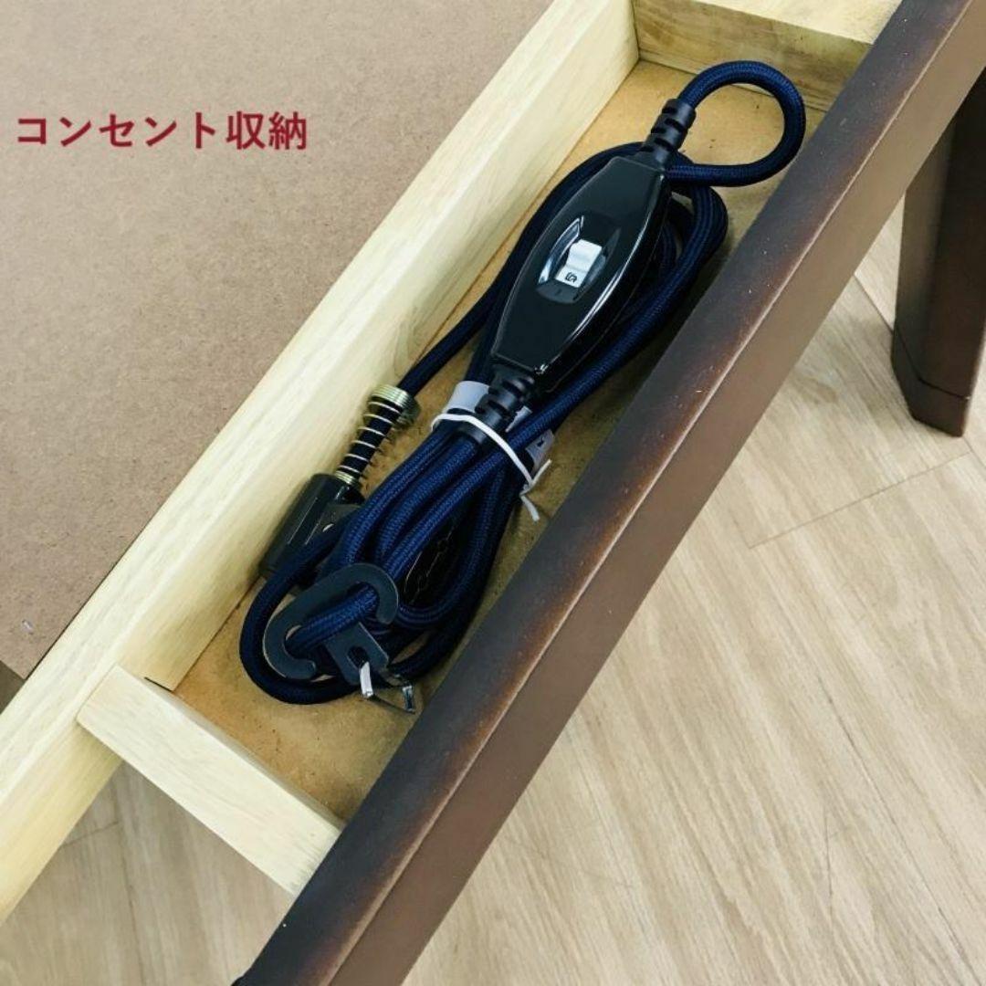 新品】☆リーズナブルな家具調ミニコタツDBR☆(美品OUTLET) 新品
