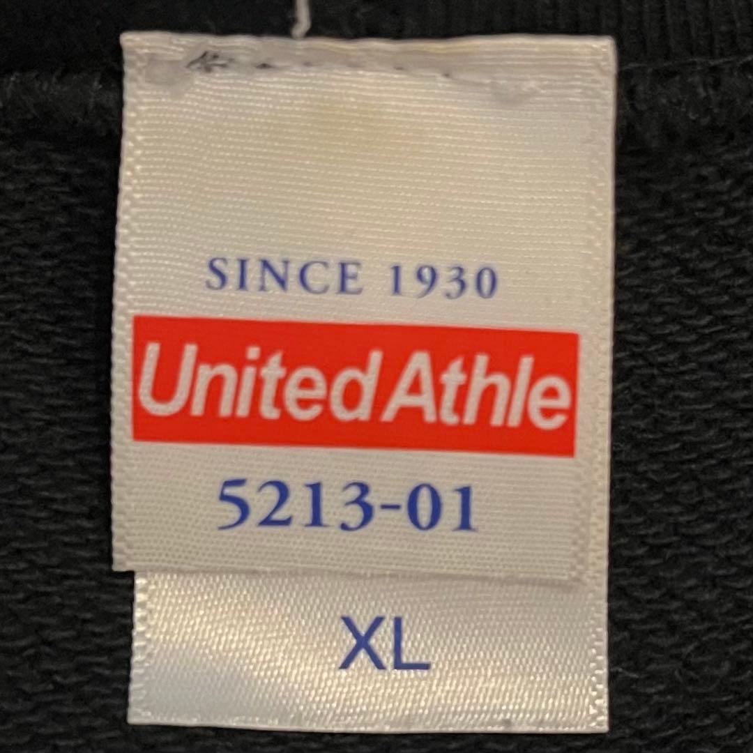 【極美品】BALZAC バルザック BONEパーカー XL ボーンパーカー 黒