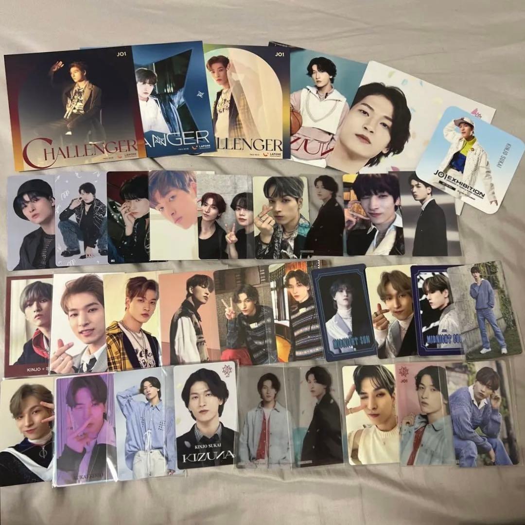JO1 金城碧海 まとめ売り 34点 - メルカリ