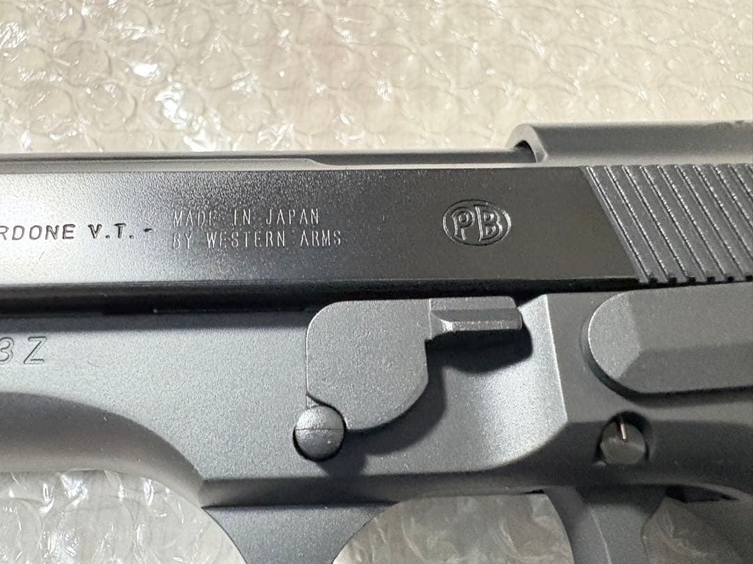 【オマケ付き】PIETRO BERETTA ベレッタ 92FS ガスガン