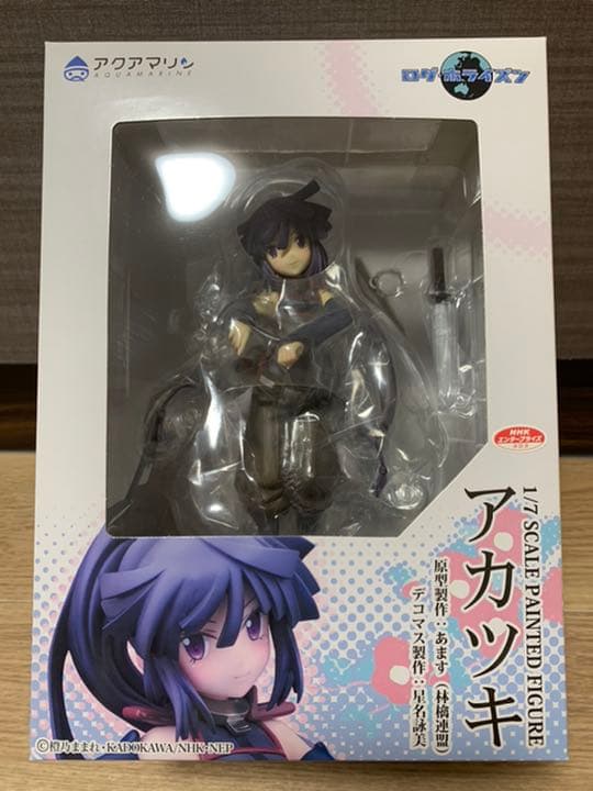 割引 ログ・ホライズン アカツキ フィギュア Amazon | ログ
