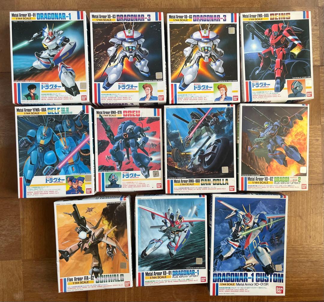 機甲戦記ドラグナー　未組立品　当時物　12体セット　ドラグーンが出てきました！